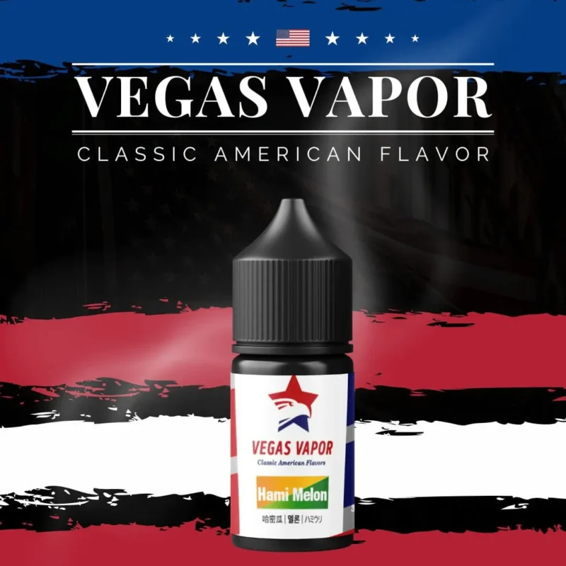 小煙油-VEGAS VAPOR