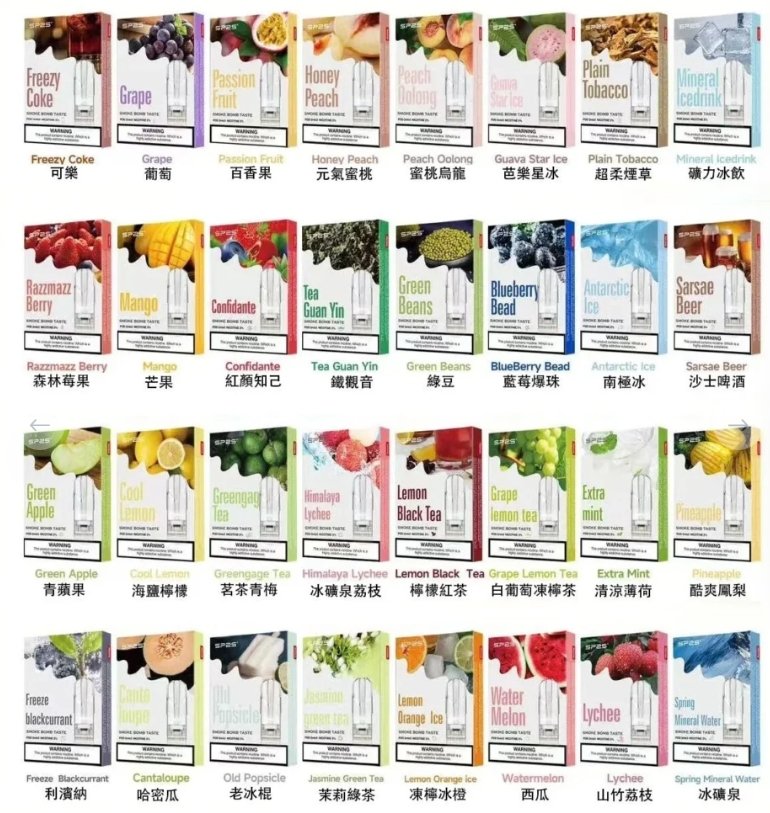 🌻拋棄式-𝗦𝗣𝟮𝗦 英文版 一代煙彈