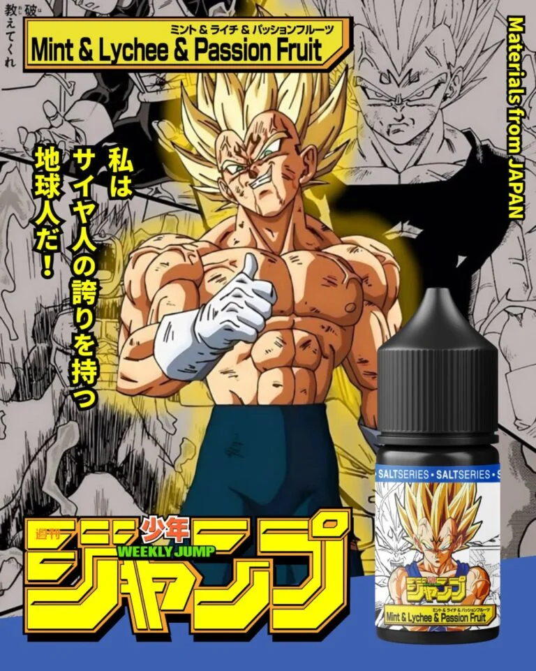 七龍珠-小煙油-週刊少年-JUMP