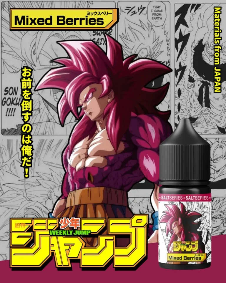 七龍珠-小煙油-週刊少年-JUMP