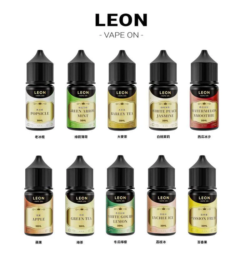 LEON-1-768x839 小煙油-LEON-里昂系列