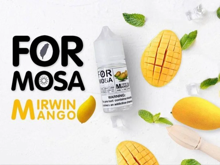 Formosa -福爾摩沙-小煙油