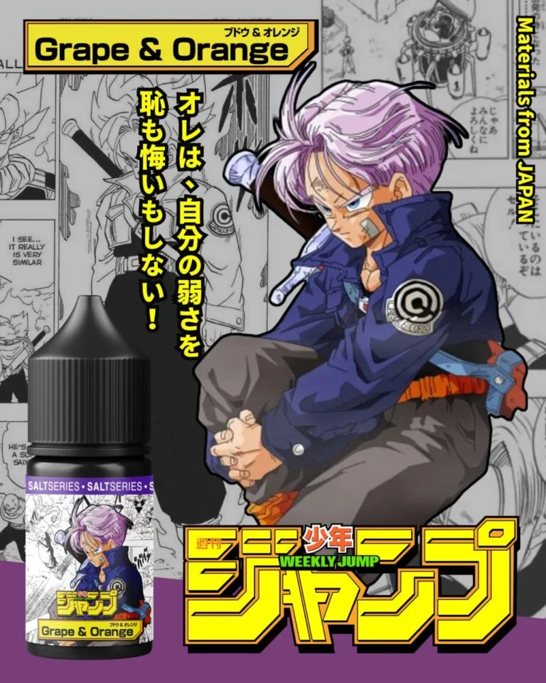 七龍珠-小煙油-週刊少年-JUMP