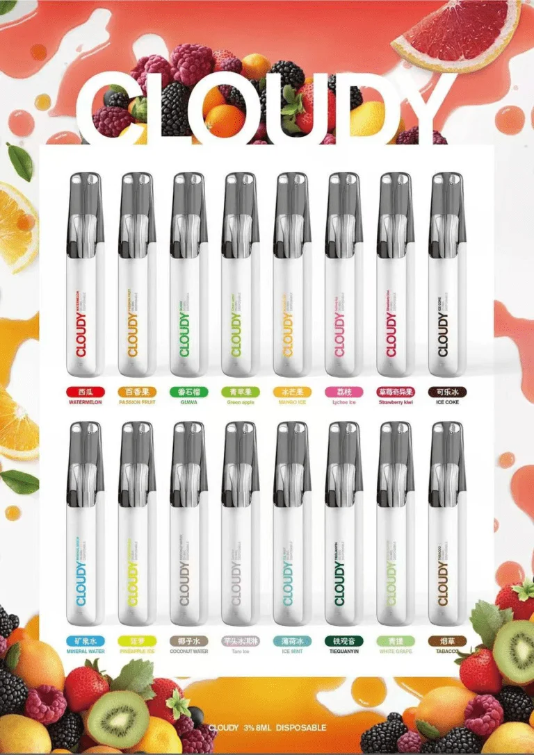 CLOUDY-一次性-小主機-陶瓷