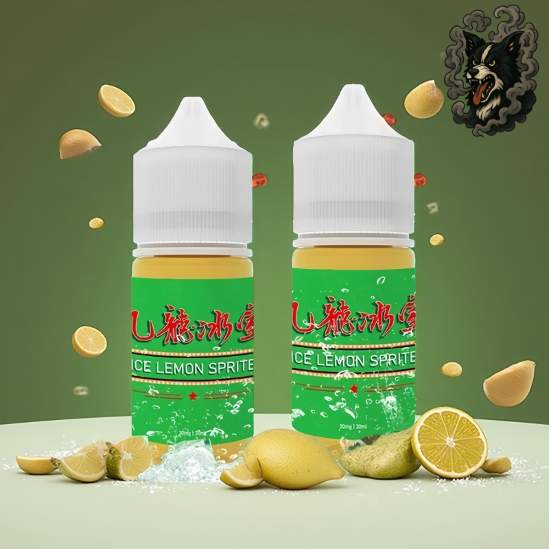 小煙油-九龍冰室 凍檸七