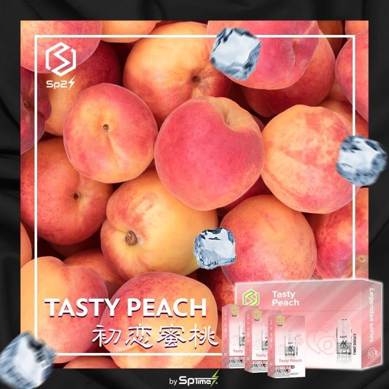 拋棄式-悅刻-SP2-通用-煙蛋