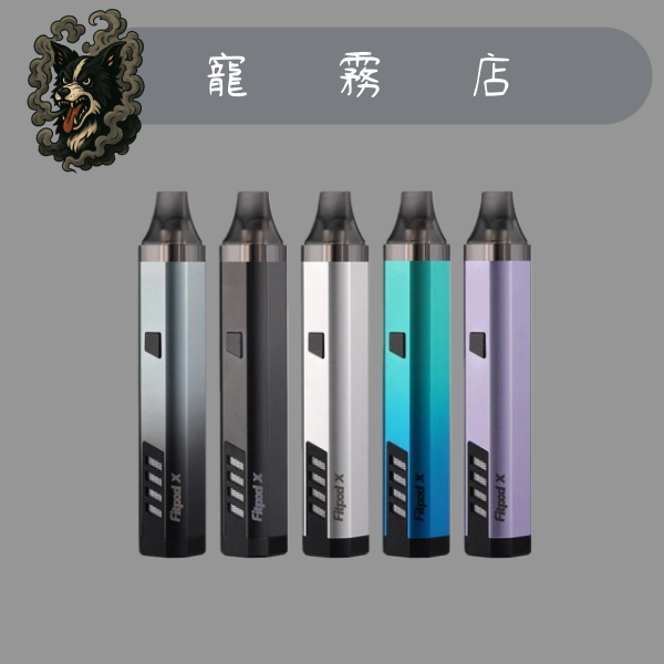 🫧小煙主機-FITPOD-X-SLYEEK-3-斯萊克3代