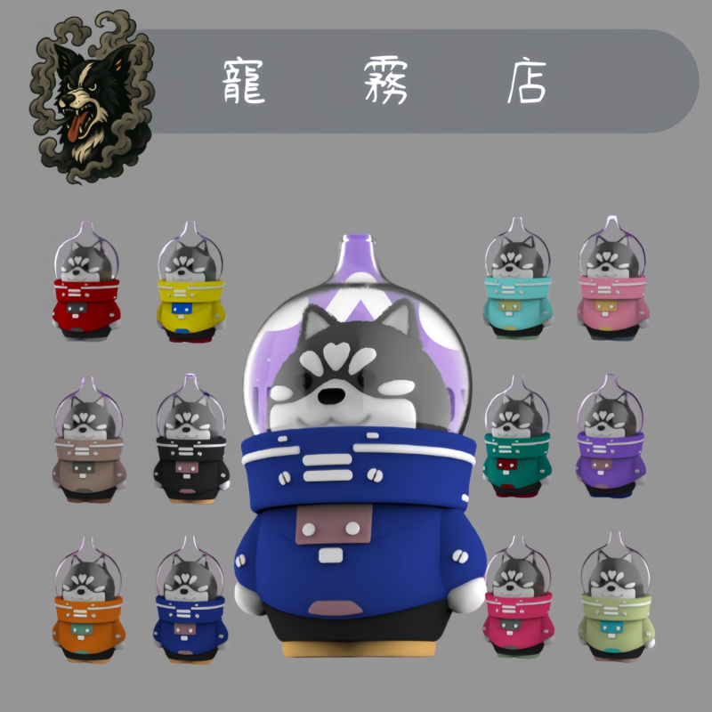 🌼一次性主機 -太空狗 8000口