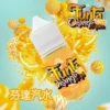 小煙油-FUNTA ORANGE-JUICE-芬達汽水