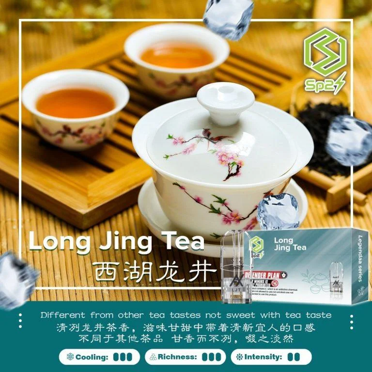 拋棄式-悅刻-SP2-通用-煙蛋