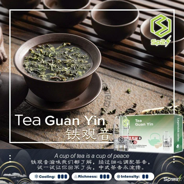 拋棄式-悅刻-SP2-通用-煙蛋