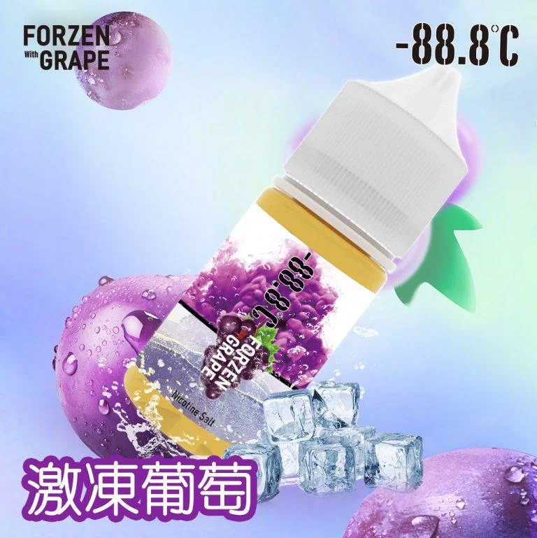 -88.8-小煙油-涼感煙油